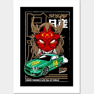 JDM Mask Posters and Art